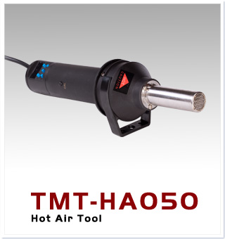 TMT-HA050 熱風返修工具