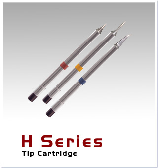 H Series Cross Reference Table